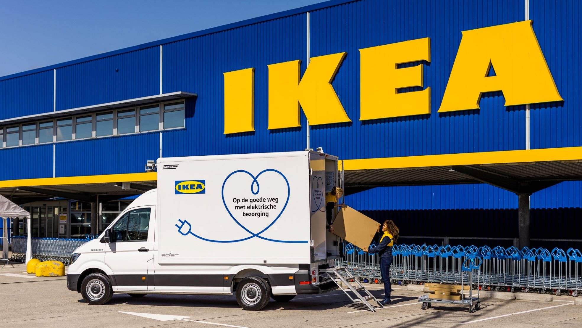 Een IKEA-filiaal in Nederland. IKEA