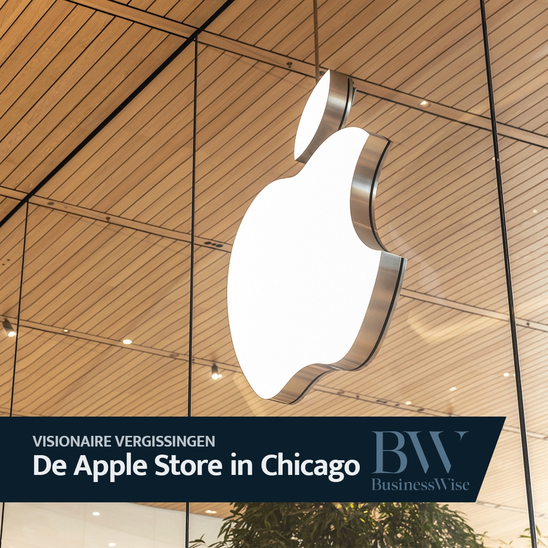 Apple Store Chicago. BW