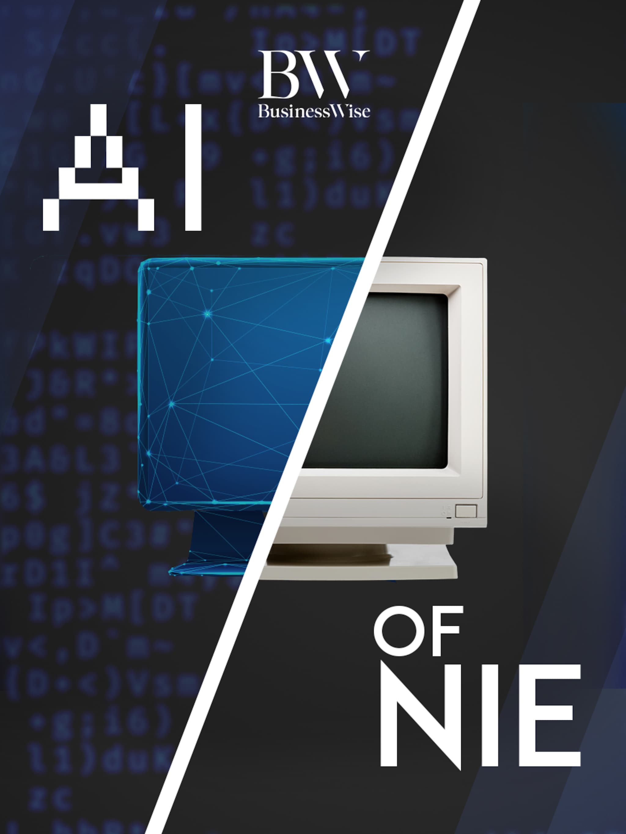 ai of nie