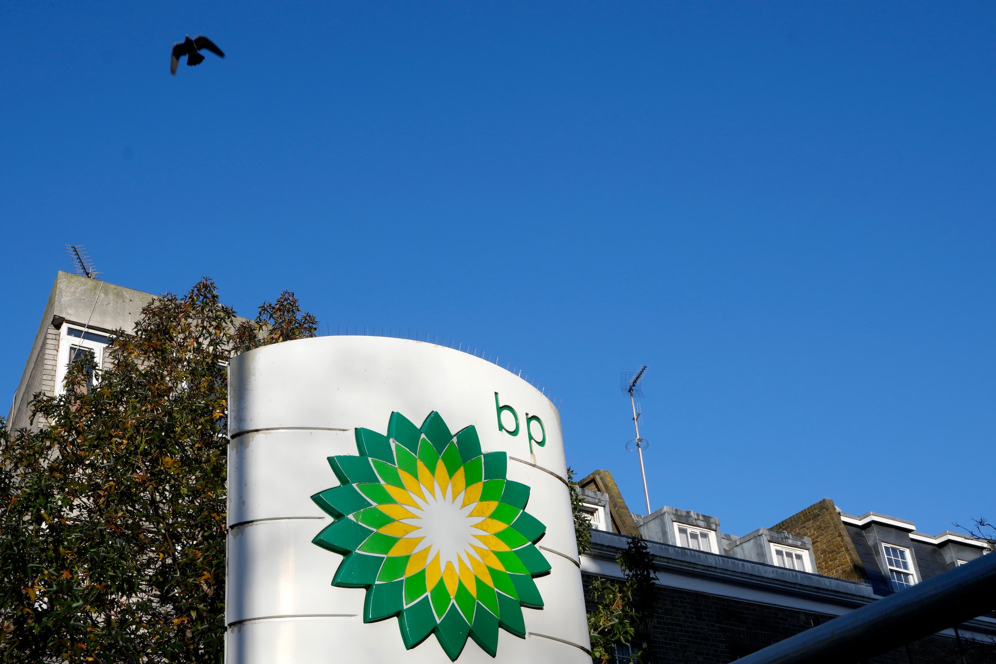Een BP-tankstation AP