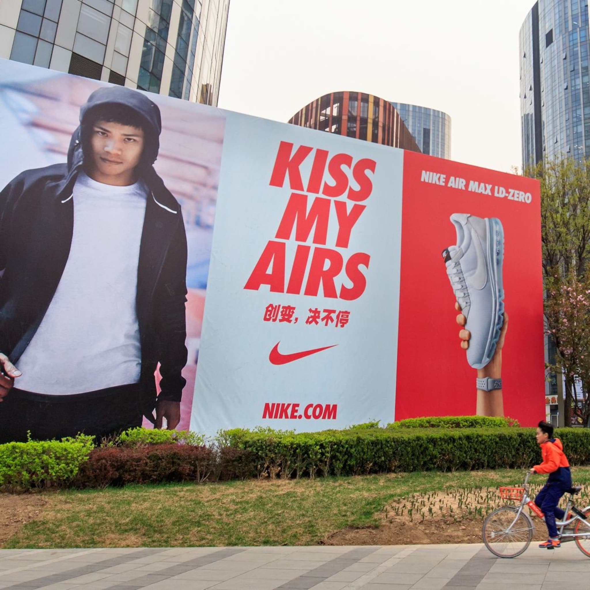 marketing nike misstap blunder merk comeback