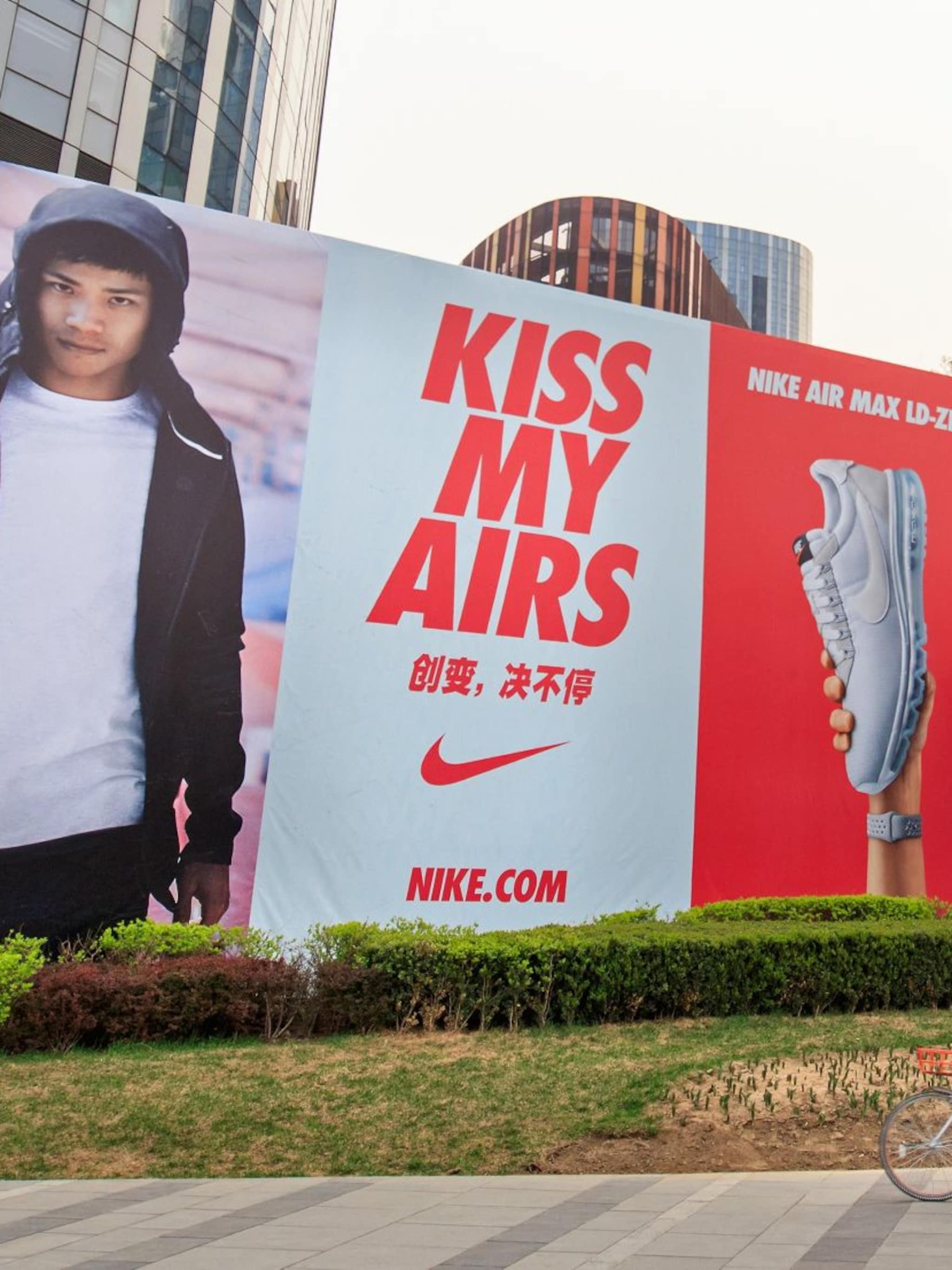 marketing nike misstap blunder merk comeback