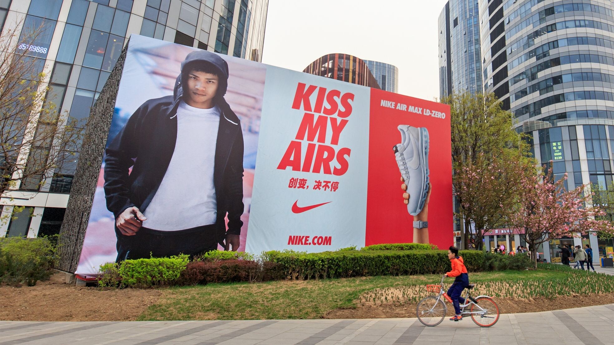 Een Nike-billboard. Shutterstock