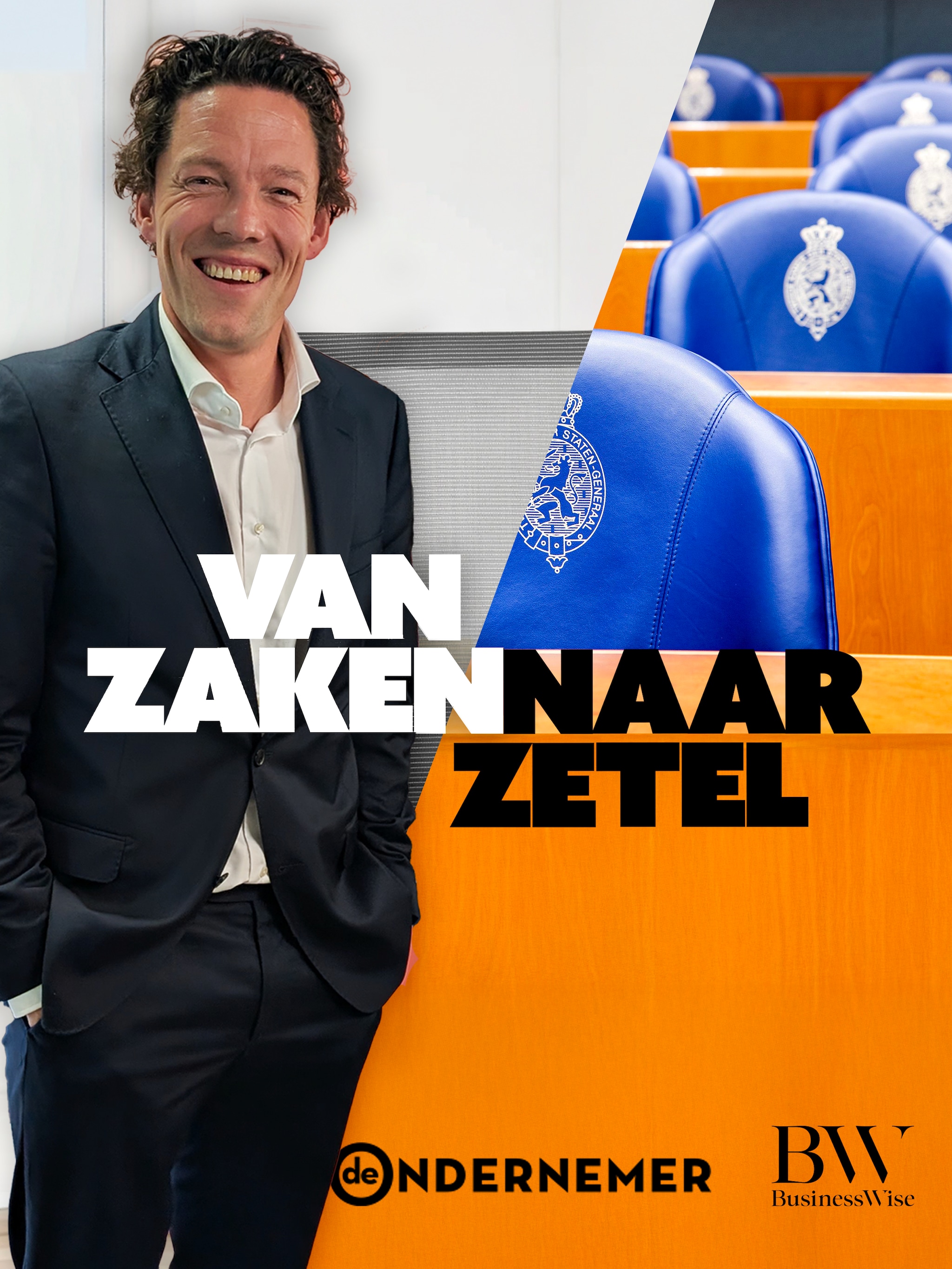 wimar bolhuis nr 18 groenlinks pvda de politiek heeft nog veel geheimen