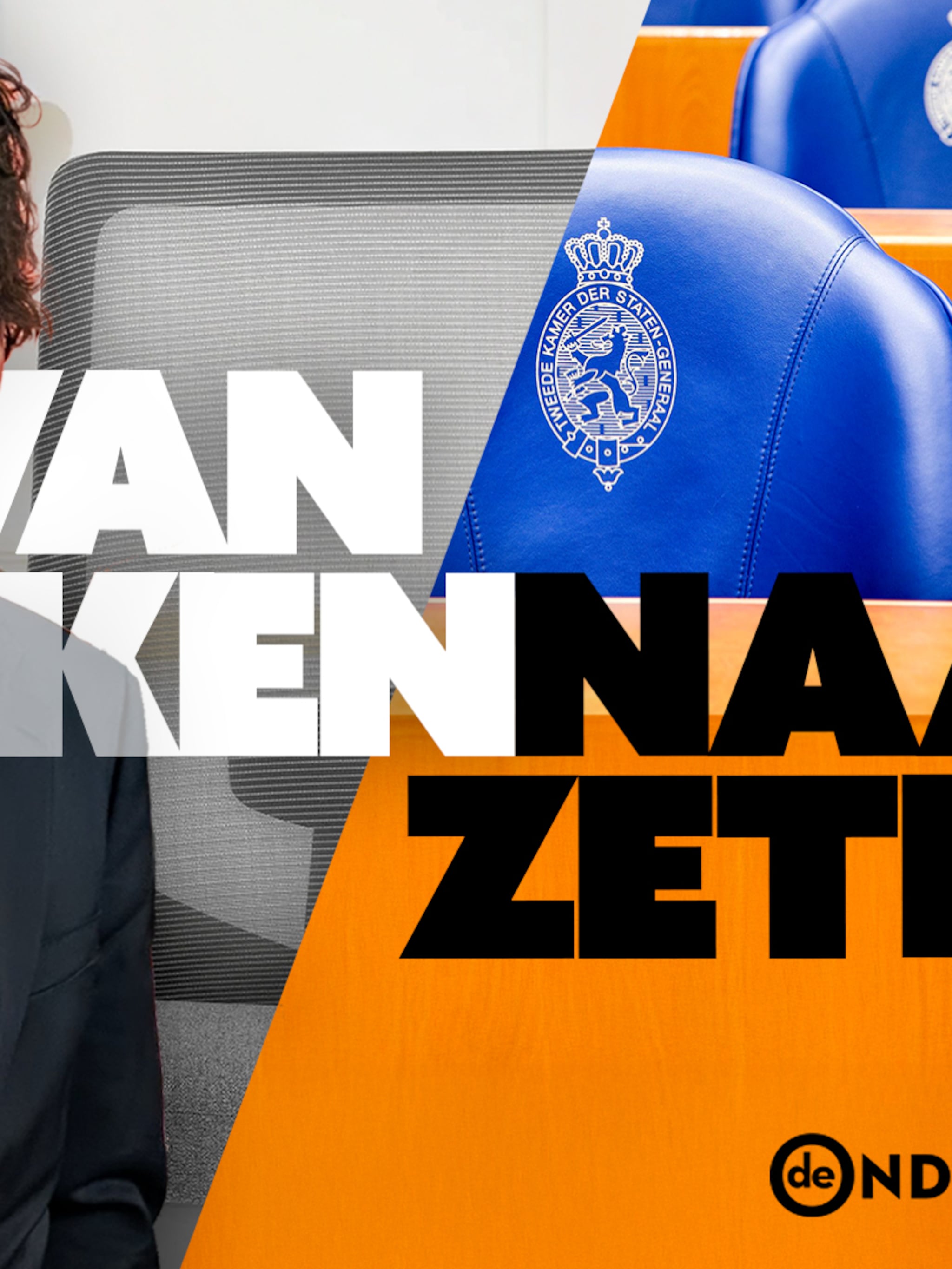 wimar bolhuis nr 18 groenlinks pvda de politiek heeft nog veel geheimen