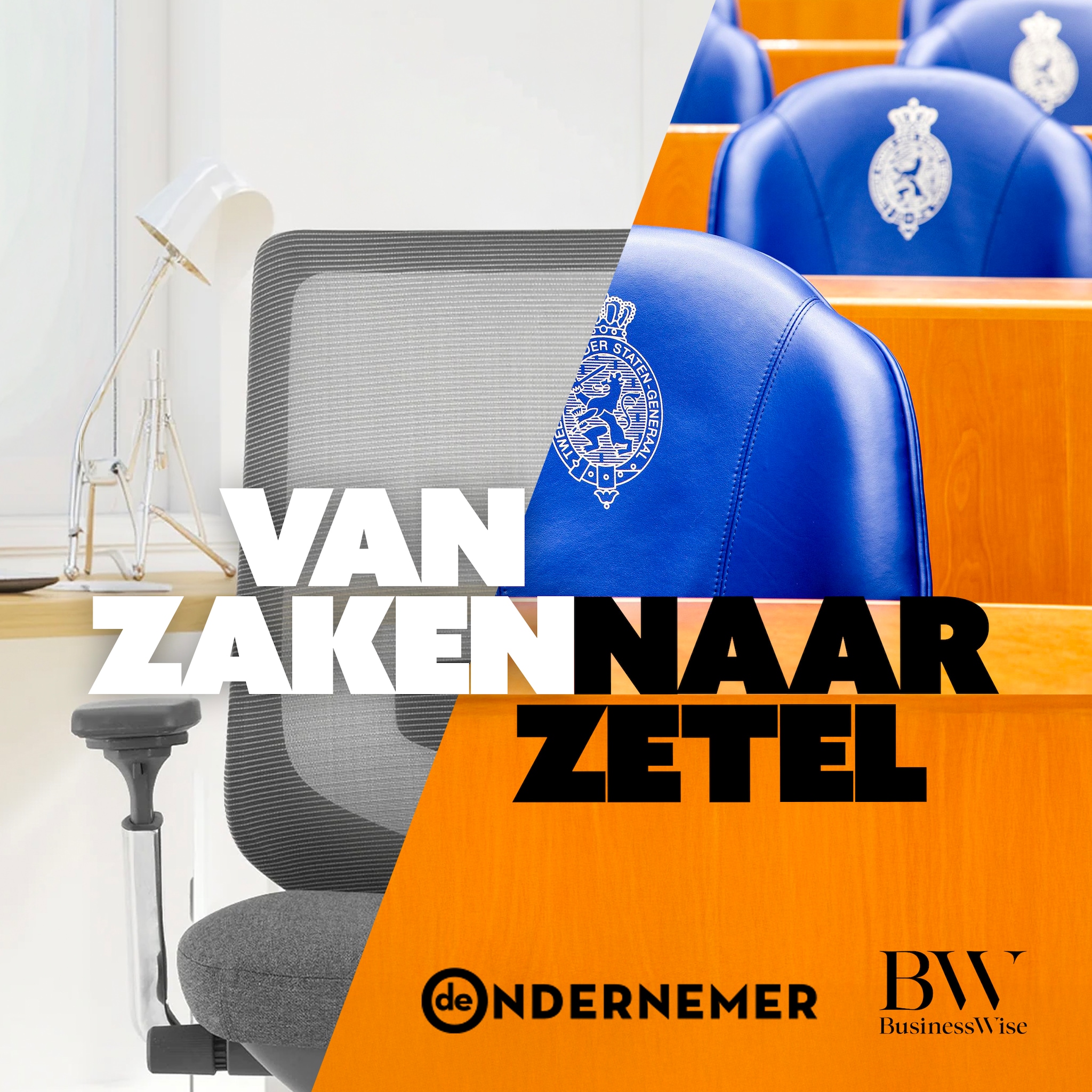 Van zaken naar zetel