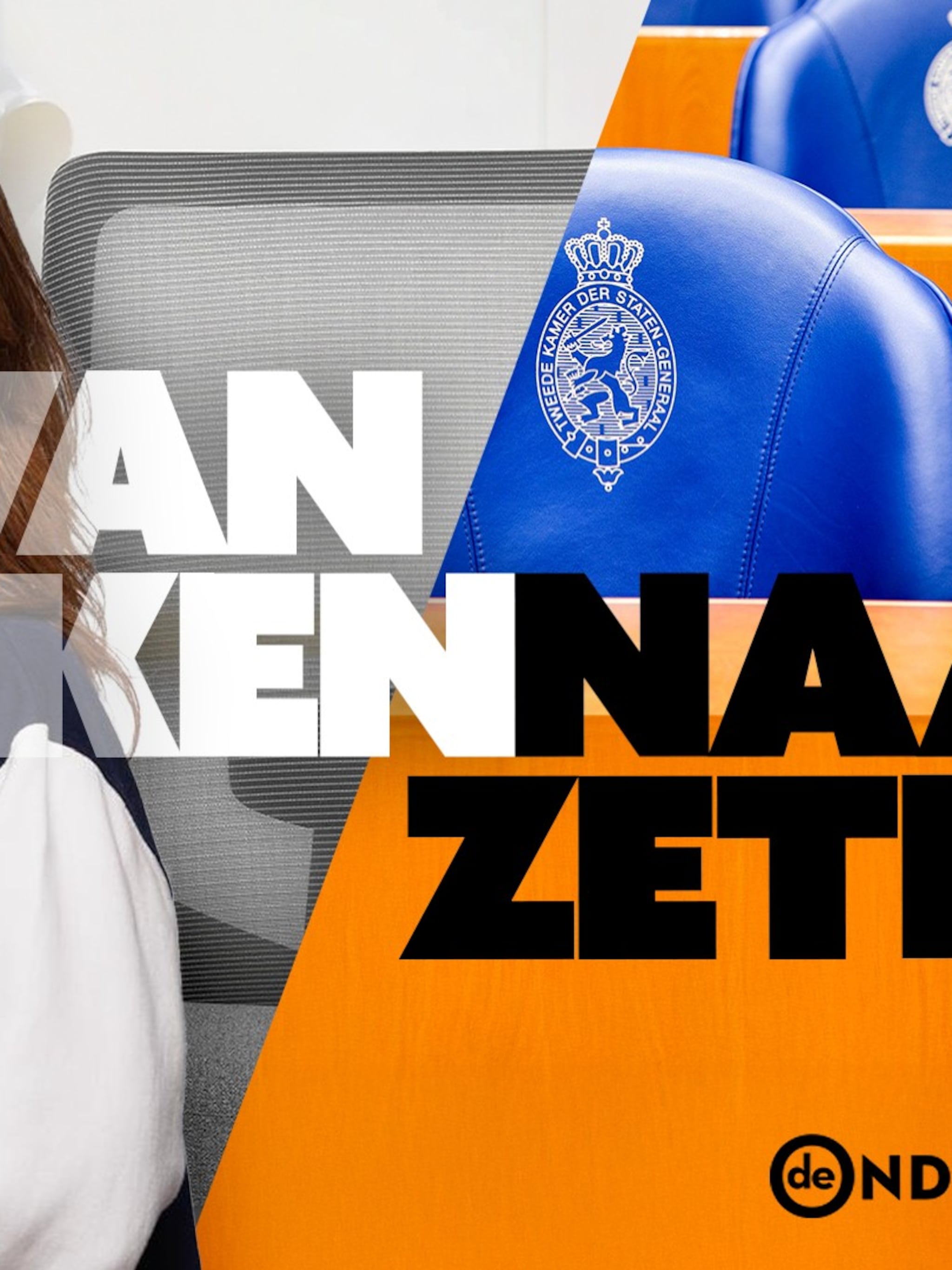 triple helix samenwerking tussen bedrijfsleven onderwijs en overheid stelt het algemeen belang voorop zegt chantal van den berg nr 21 cda