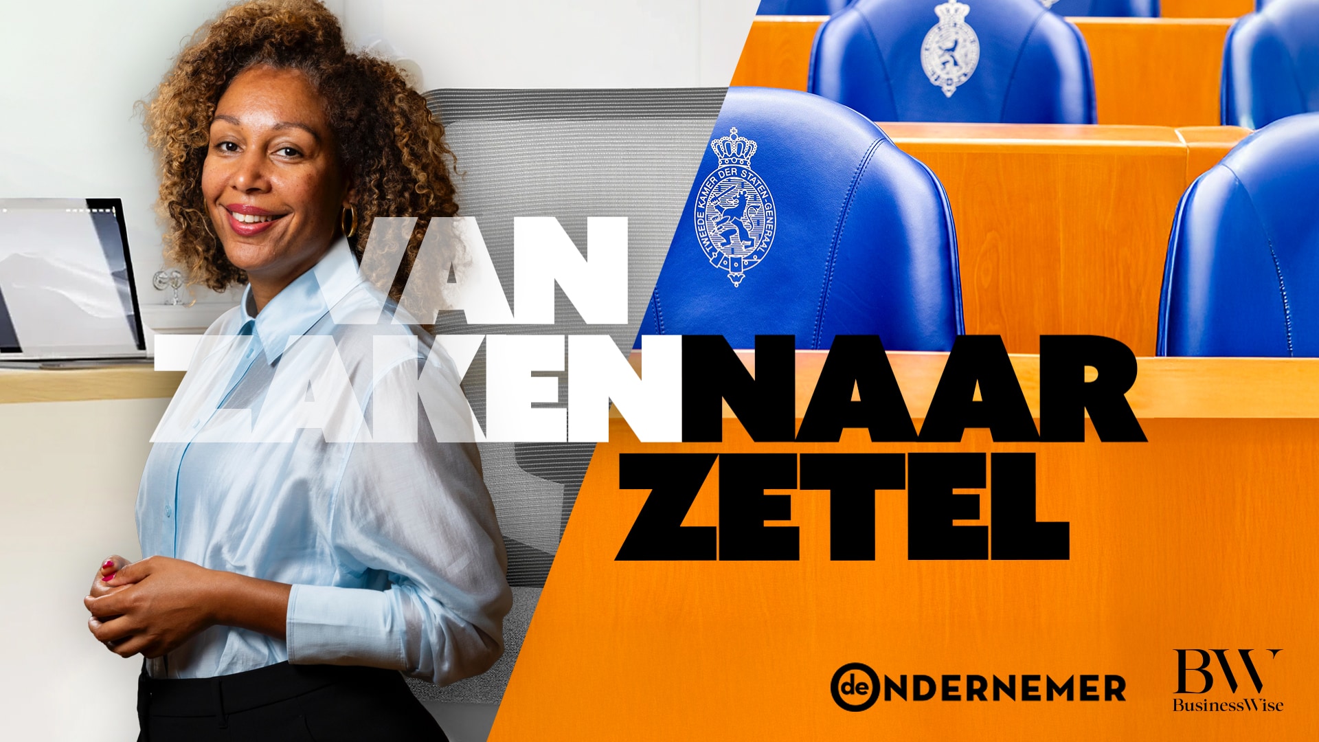 Nathalie van Berkel. Beeld: BusinessWise Nathalie van Berkel: van het UWV in Utrecht naar politiek Den Haag.