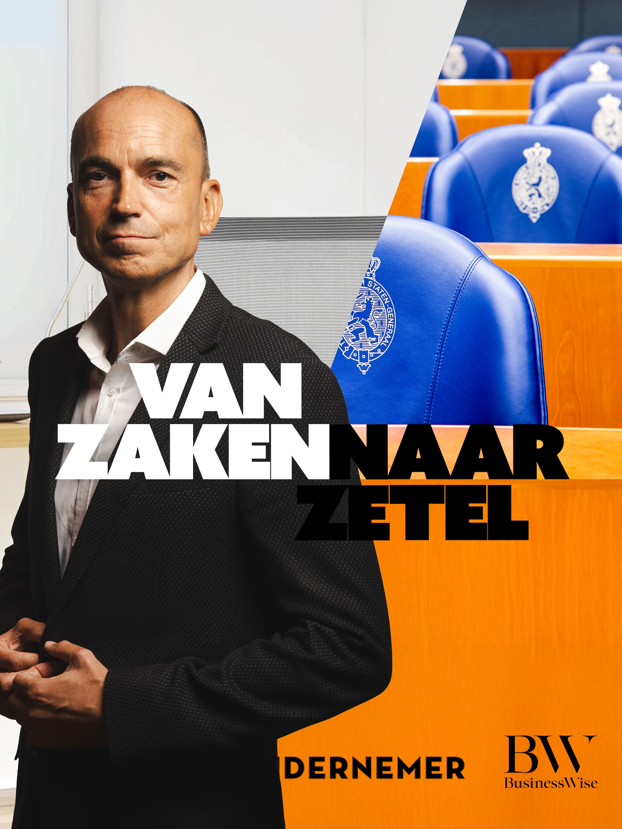als de regels sneller veranderen dan ondernemers kunnen bijhouden dan jaag je bedrijven de grens over stelt michel van elck nr 10 ja21