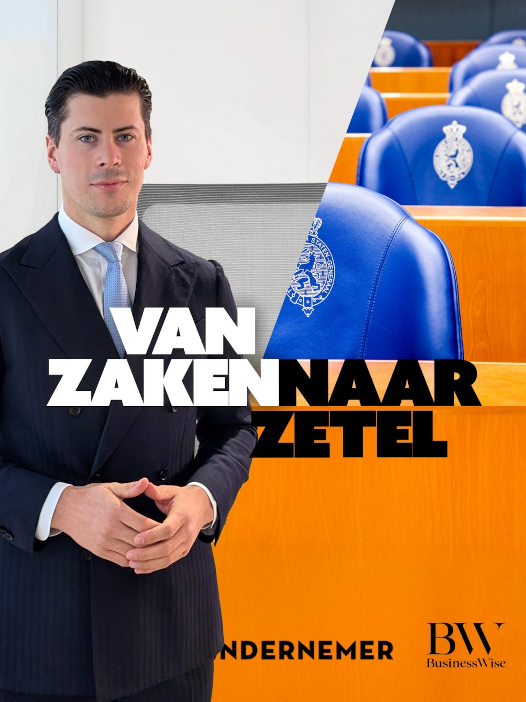 rasondernemer hoort tegenwoordig niet meer thuis bij vvd philippe schyns ja21