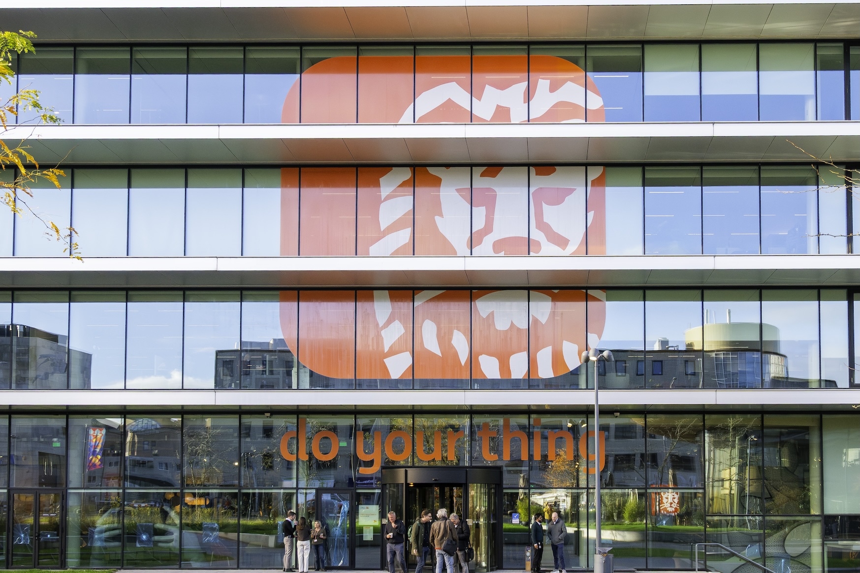 Het ING-hoofdkantoor in Amsterdam Zuidoost. Foto: ANP/ HOLLANDSE HOOGTE/ MARCEL ANTONISSE Het ING-hoofdkantoor in Amsterdam Zuidoost. Foto: ANP/ HOLLANDSE HOOGTE/ MARCEL ANTONISSE