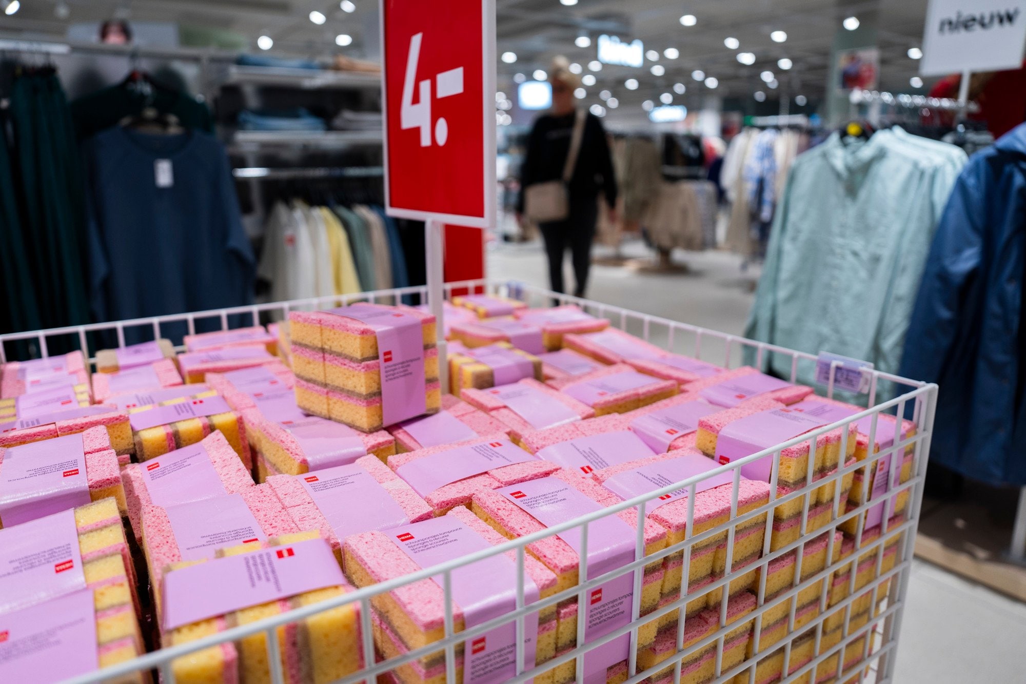 Er opent een nieuw Hema in Nijmegen. Foto ter illustratie: ANP