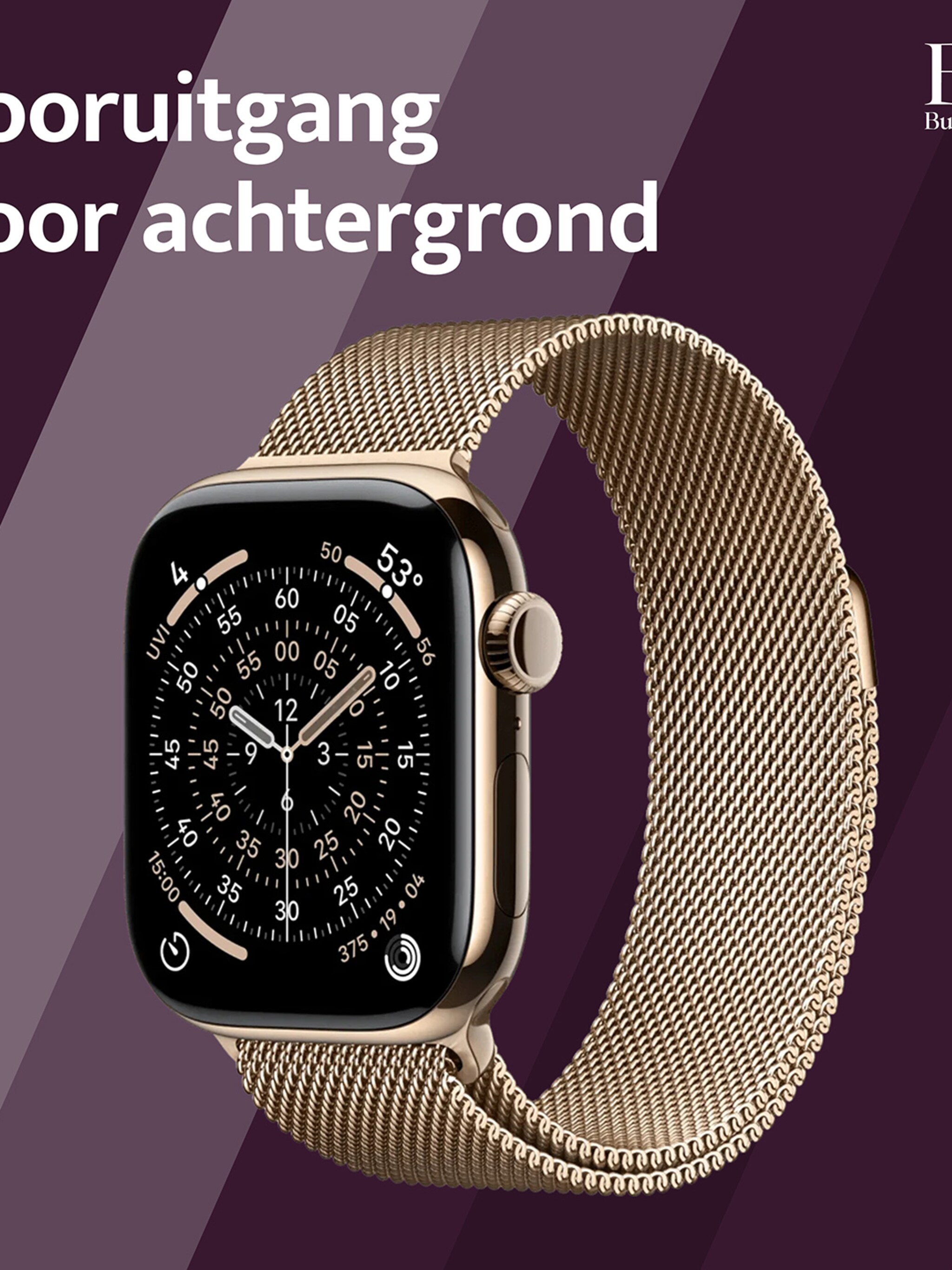 ontvang onze businesswise weekly nieuwsbrief en maak kans op een apple watch