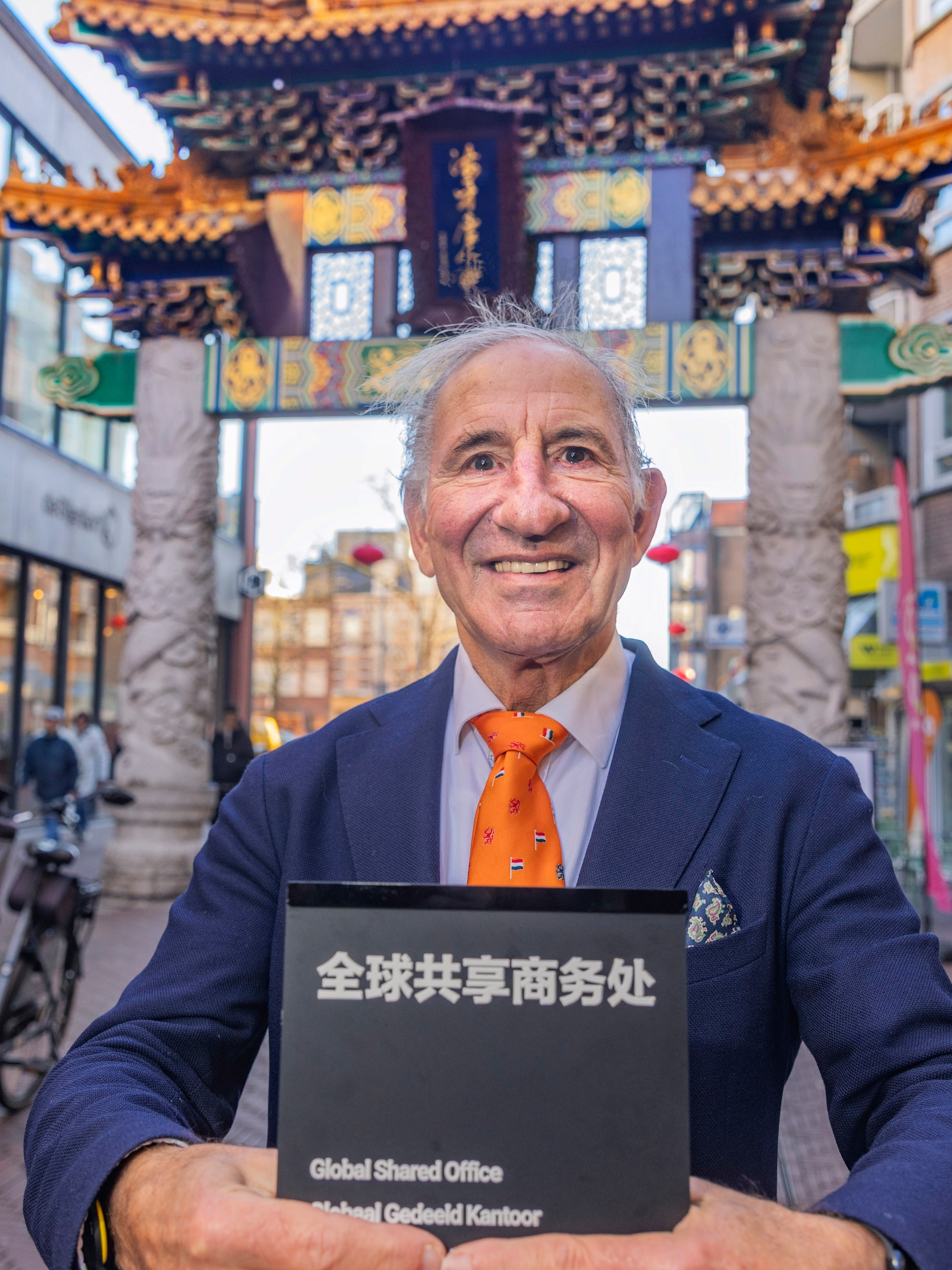 paul van hessen ge jun apple nvidia inspiratie big improvement day