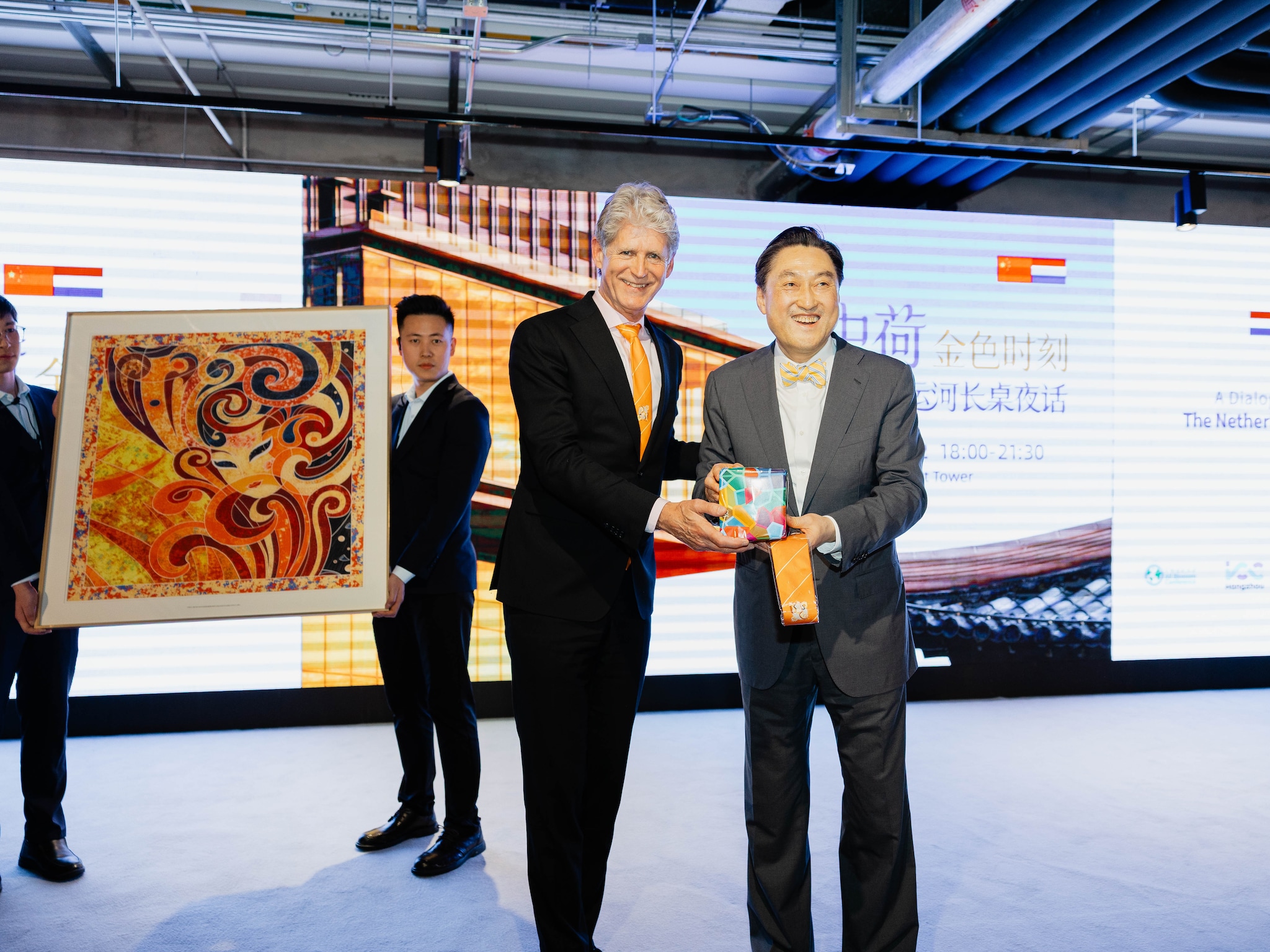 flevoland handelsmissie china high tech campus almere