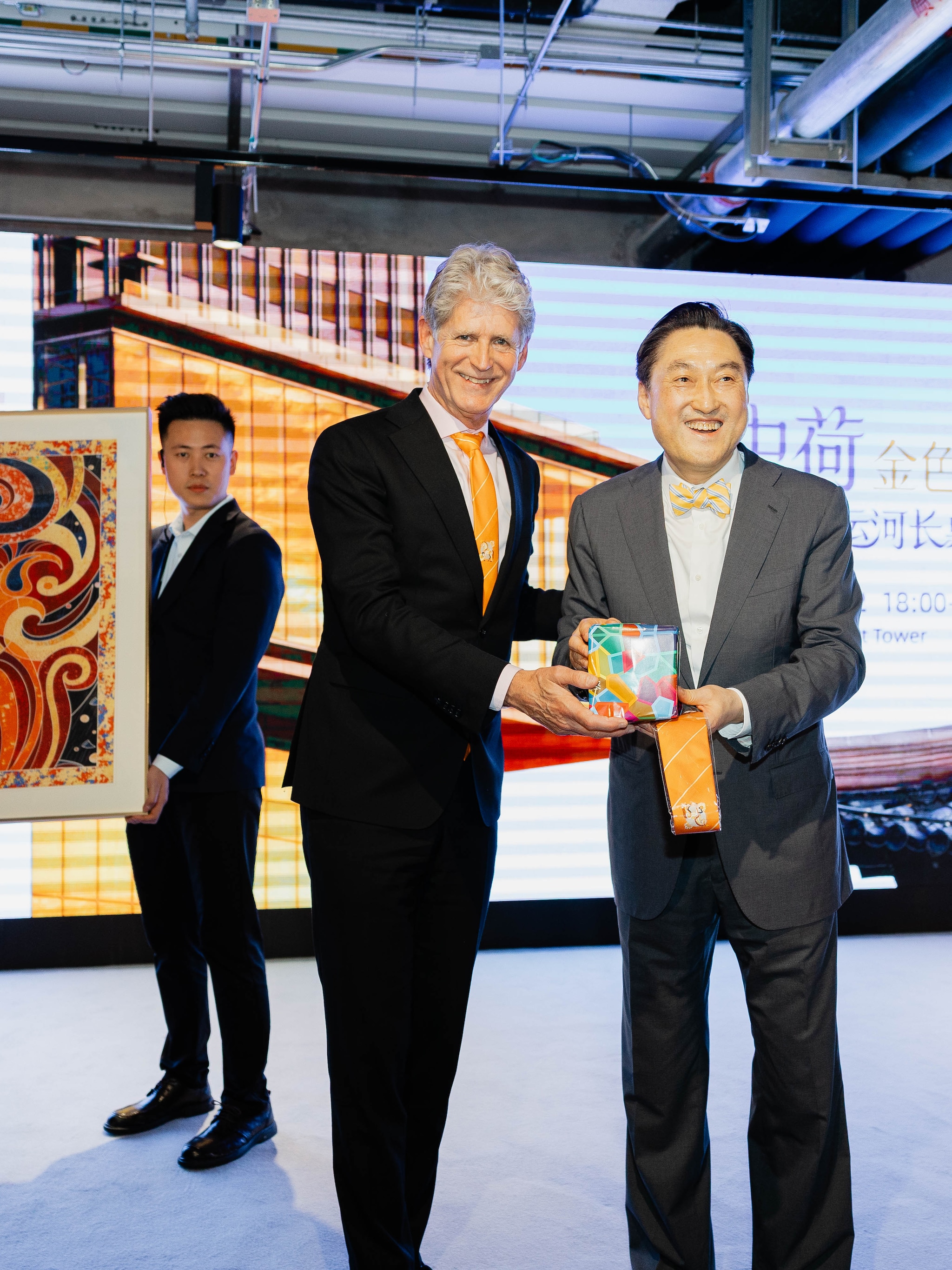 flevoland handelsmissie china high tech campus almere