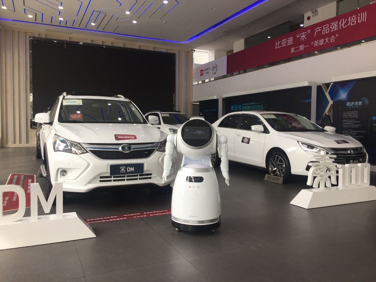 Is dit dan Xiao Di, de humanoïde robot van BYD die in augustus 2026 onthuld gaat worden?