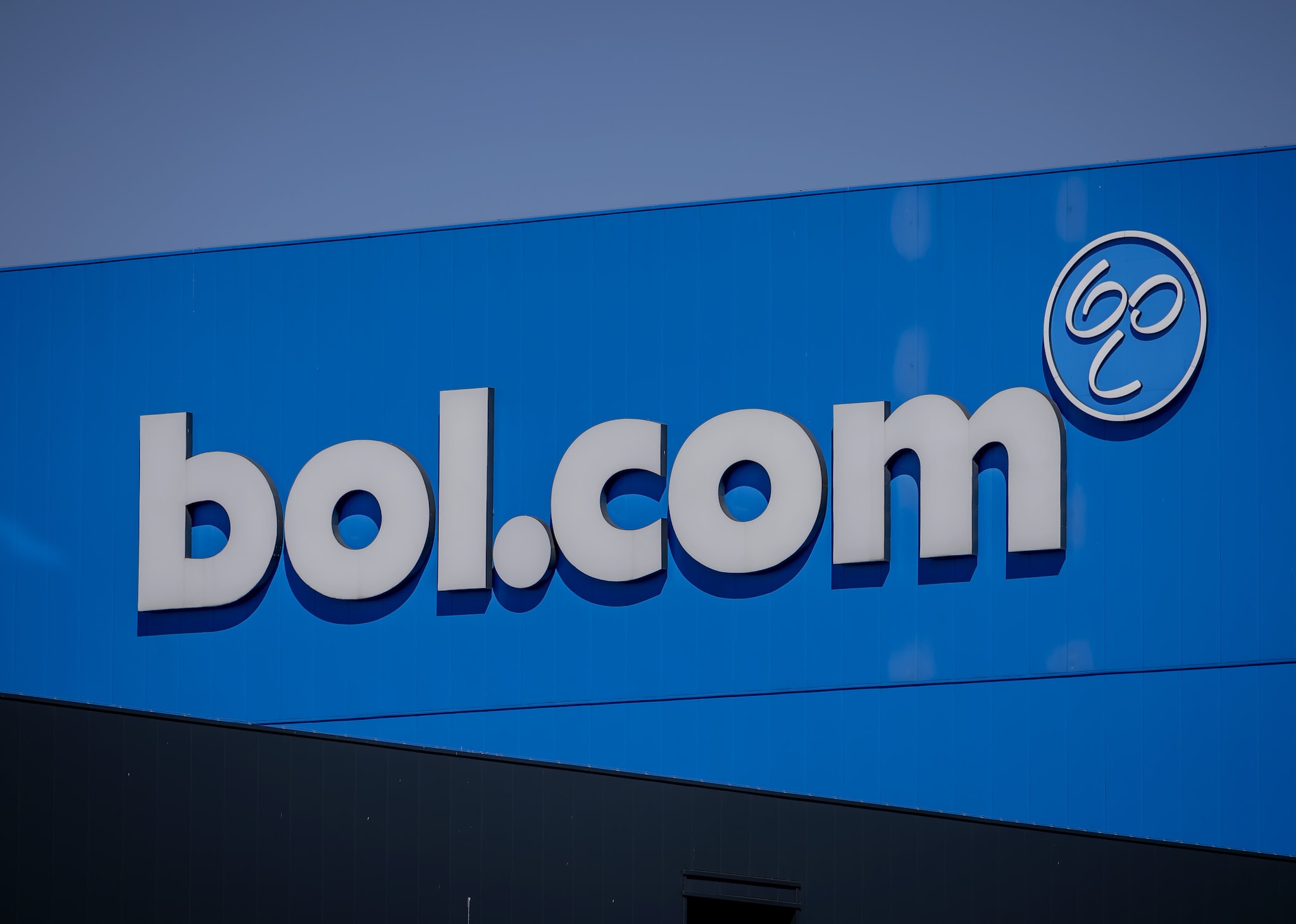 Het fulfilment center van bol in Waalwijk