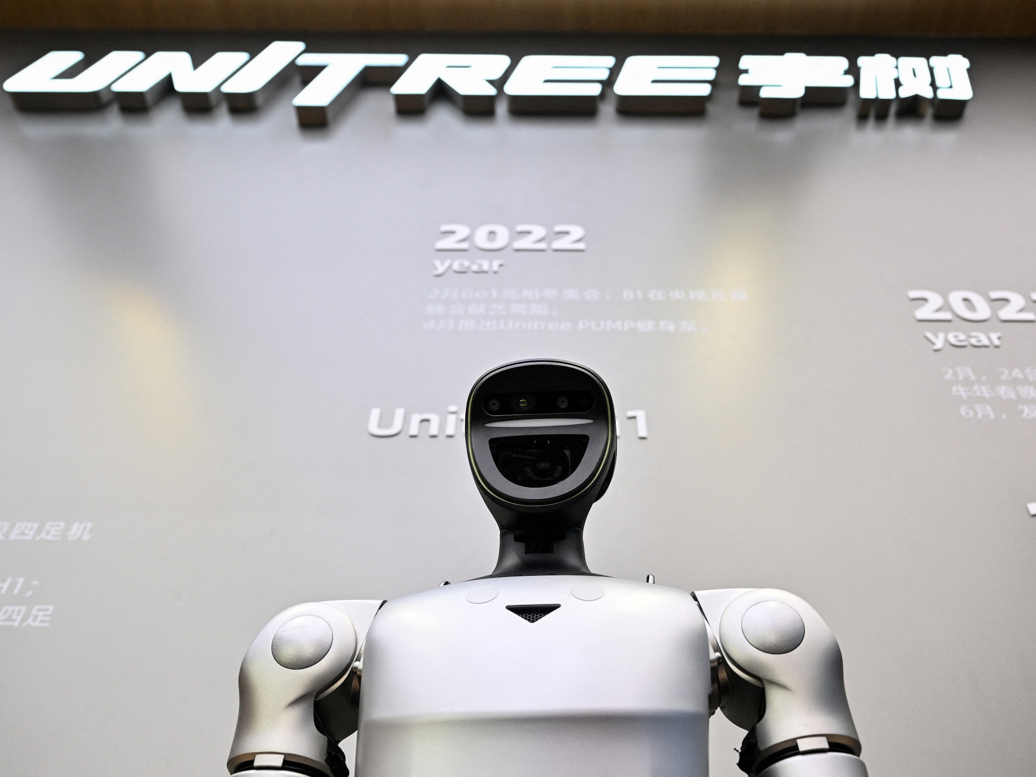 unitree beursgang aandelen exploderen embodied ai
